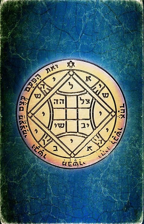 Uniting Spirit and Matter: The Philosophy of the King Solomon Magic Bible